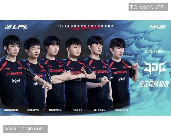 EDG在城市赛中的蜕变与挑战探索全新战术与团队重塑之路 EDG在城市赛中的蜕变与挑战探索全新战术与团队重塑之路