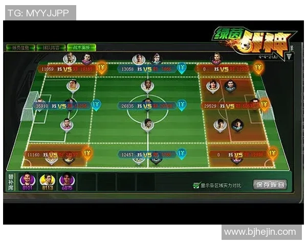 成都足球队的默契配合揭秘与战术分析带你领略足球魅力