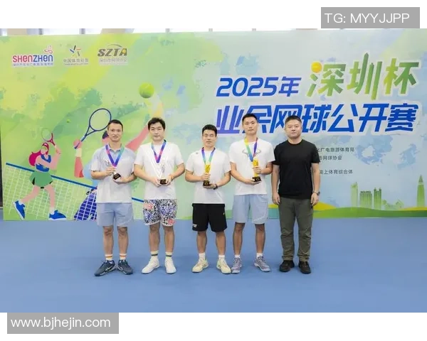 深圳网球队荣登最新网球团队协作榜单前十名引发关注