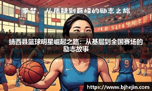 DG视讯官网