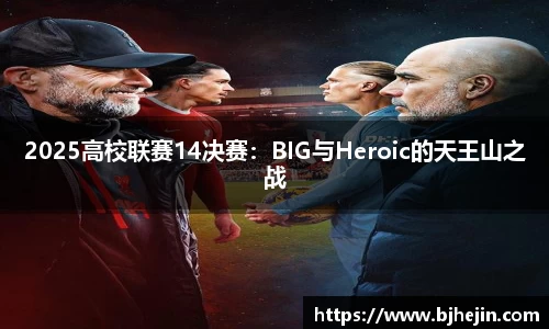 DG视讯官方网站