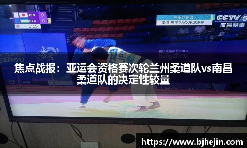 DG视讯官网