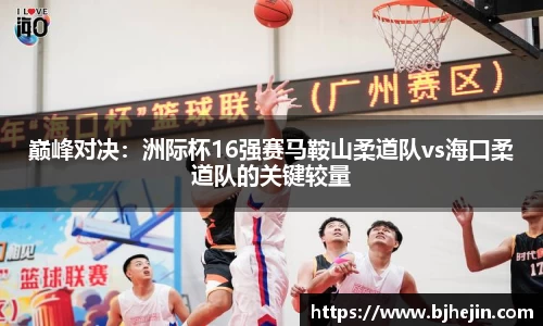 DG视讯官方网站