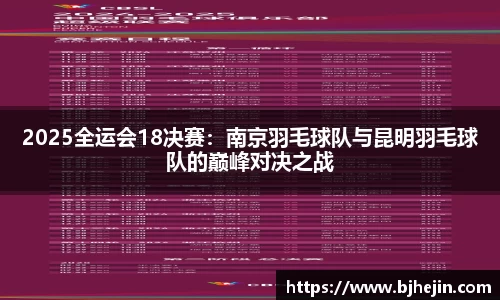 DG视讯官方网站