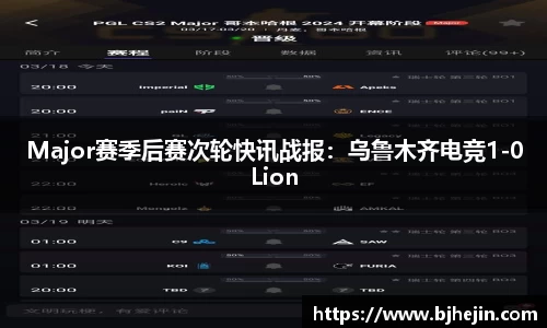 DG视讯官方网站