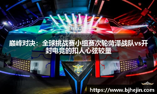 DG视讯官方网站
