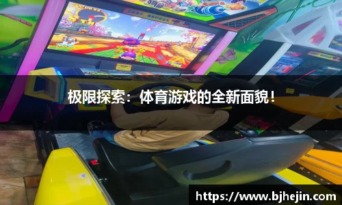 DG视讯官方网站